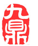 江苏九鼎新材料股份有限公司