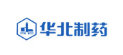 华北制药集团新药研究开发有限责任公司