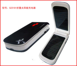 折叠式太阳能充电器