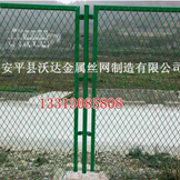 隔离栅钢板网 