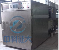 快速降温保鲜机