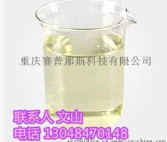 134-62-3驱蚊胺