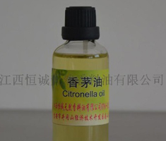 纯天然单方精油驱蚊