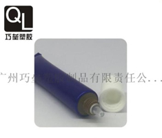 防晒霜软管包装