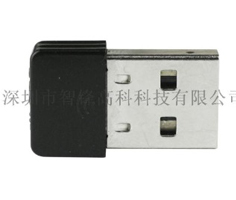 无线网卡wifi接收器