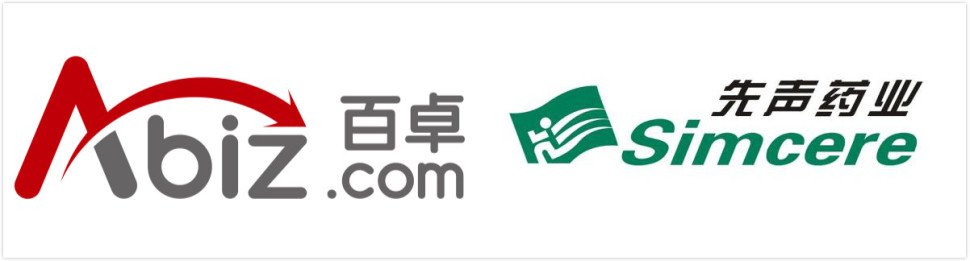 百卓采购网为先声药业采购升级添“引擎”